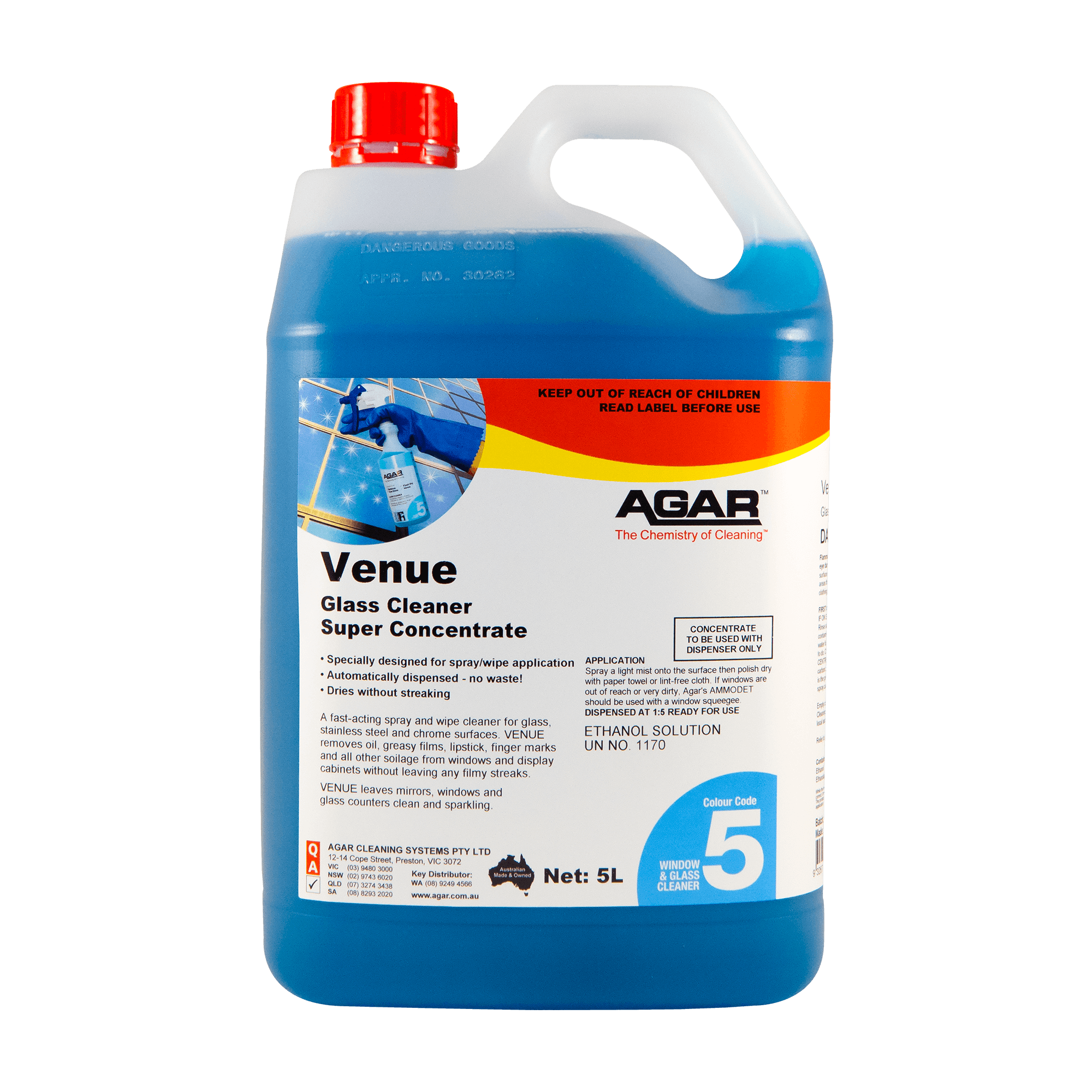 Agar Venue 5L
